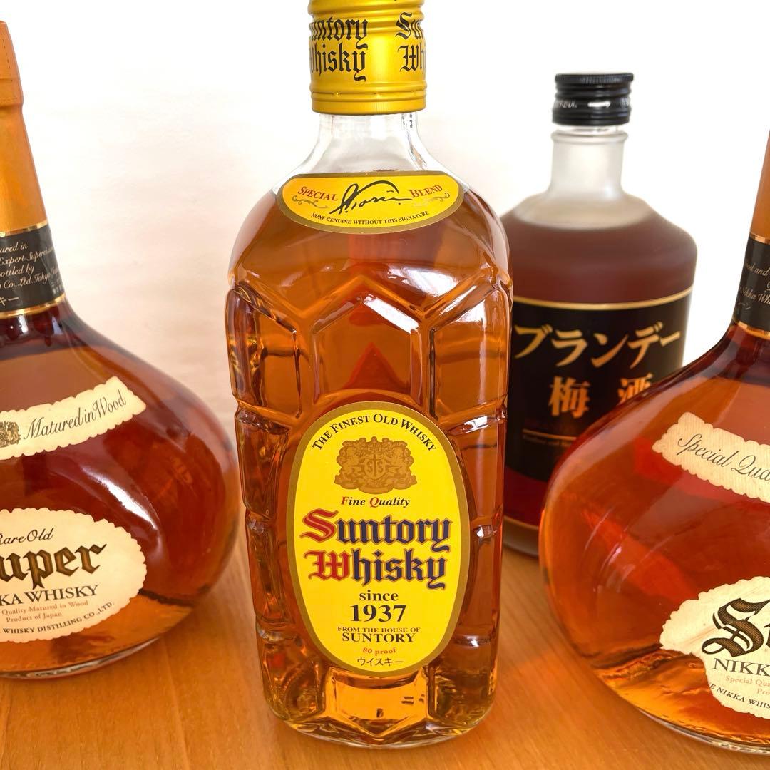 古酒　スーパーニッカ　ウヰスキー　ブランデー　角瓶　ブランデー梅酒　4本セット