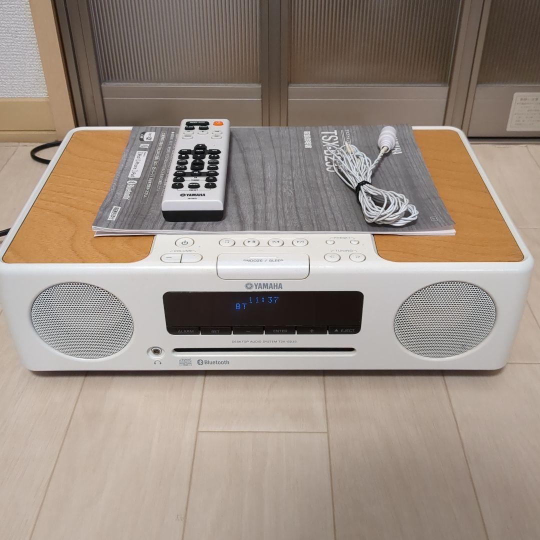 YAMAHA TSX-B235 Bluetooth CDプレーヤー 2016年製