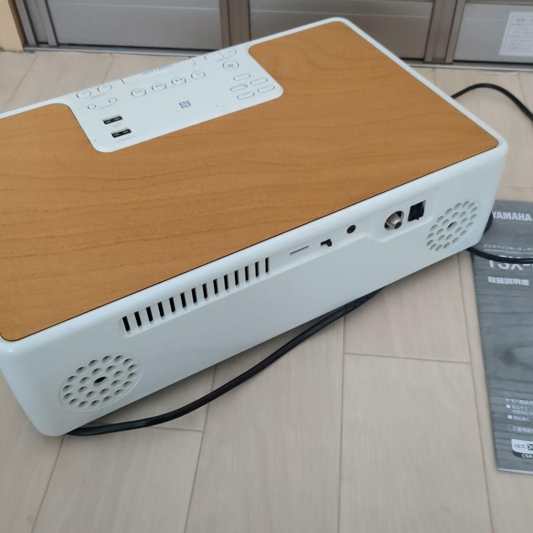 YAMAHA TSX-B235 Bluetooth CDプレーヤー 2016年製