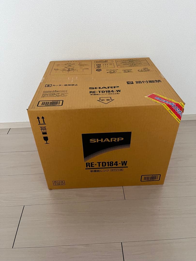 新品未開封　SHARP シャープ 電子レンジ 単機能レンジ RE-TD184 W