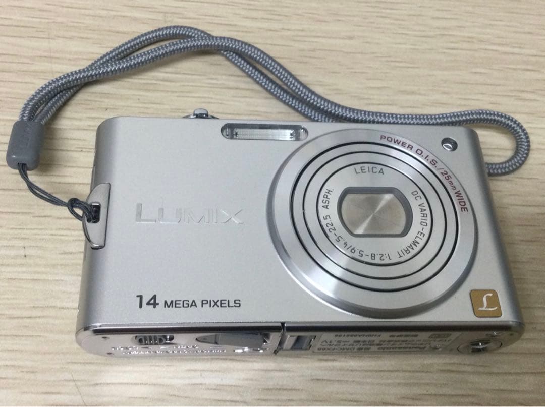 Panasonic LUMIX コンパクトデジタルカメラ DMC-FX66