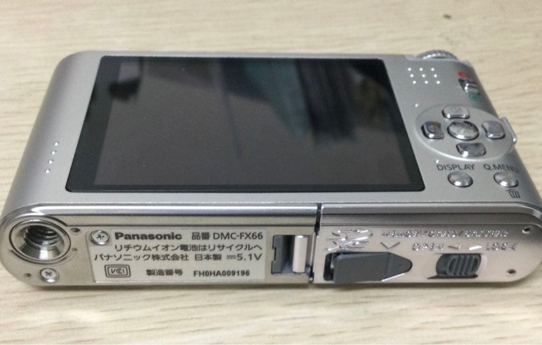 Panasonic LUMIX コンパクトデジタルカメラ DMC-FX66