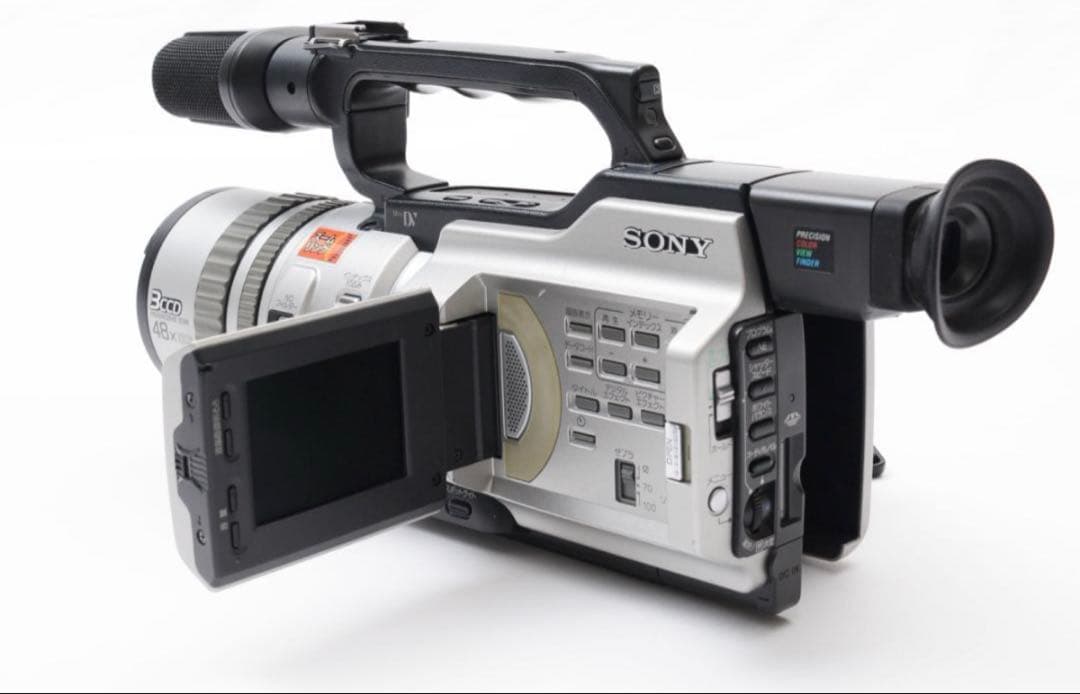 【II】SONY DCR-VX2000 ビデオカメラハンディカム