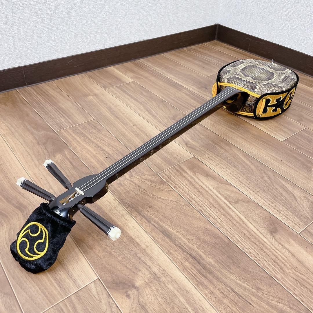 沖縄三線 沖縄 民謡 和楽器 三線 蛇皮