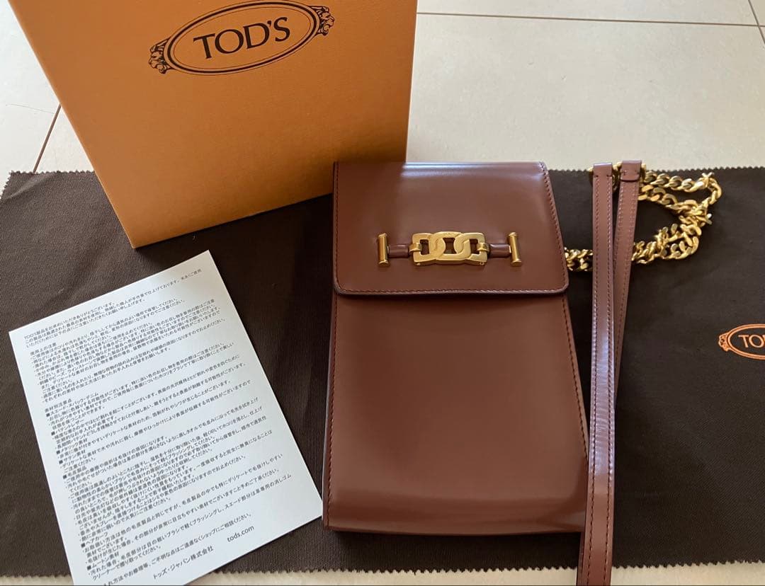 m*♡様 TOD'S トッズ スマホショルダーバッグ ブラウン