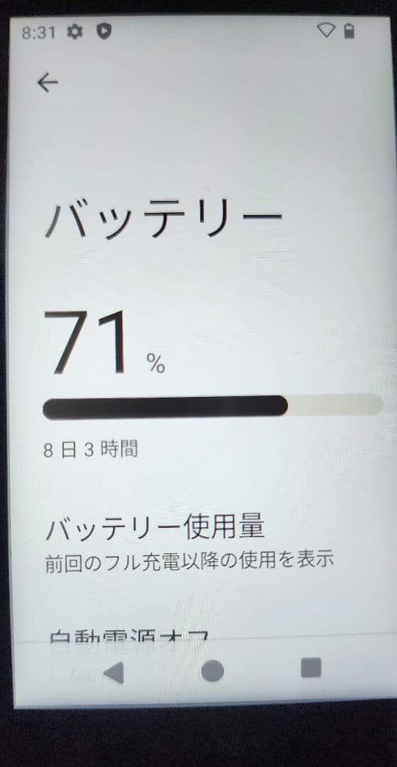 SONY NW-A306 デジタルメディアプレーヤー 32GB ブラッ