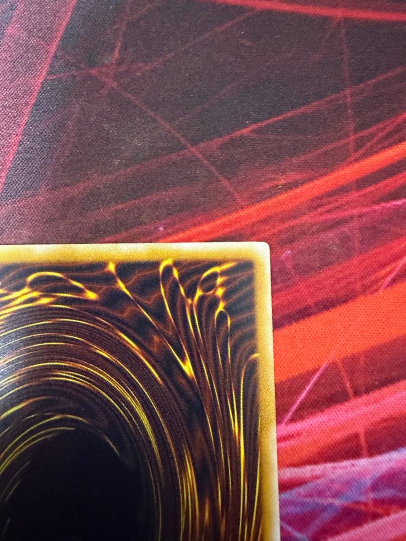 青眼の白龍 sm-51 レリーフ