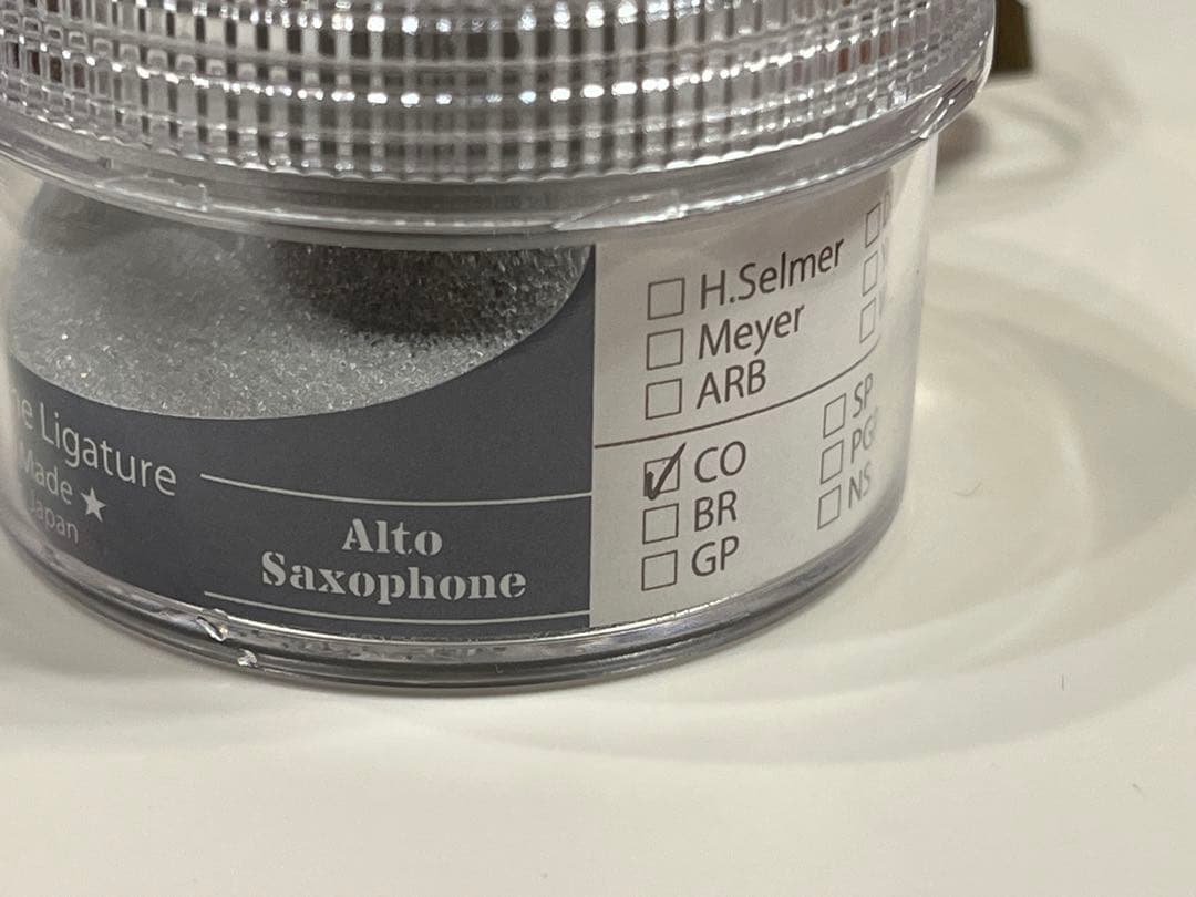 キヨシさま専用 ウッドストーン クラシック アルトサックス用リガチャー