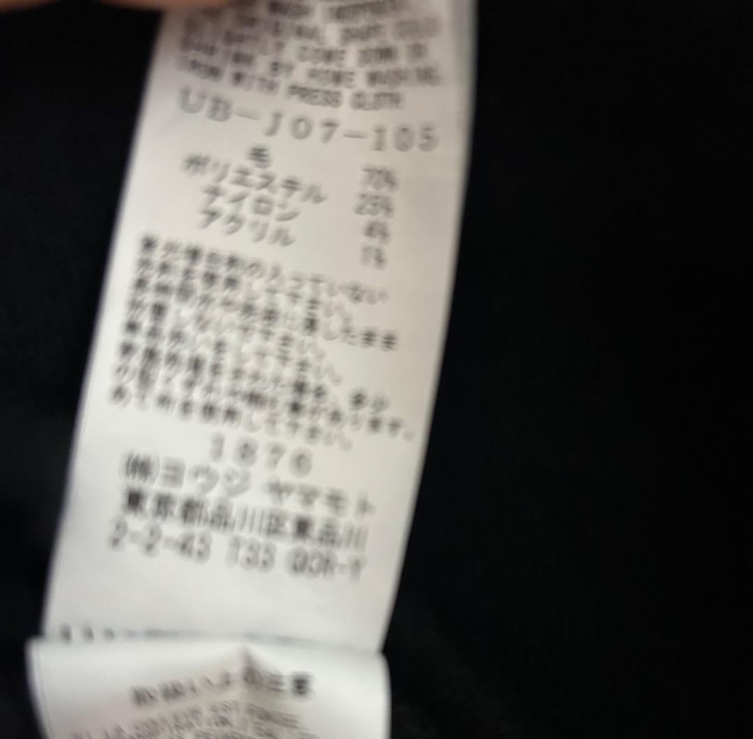 s'yte YOHJI YAMAMOTO チャイナシャツジャケット ブラック