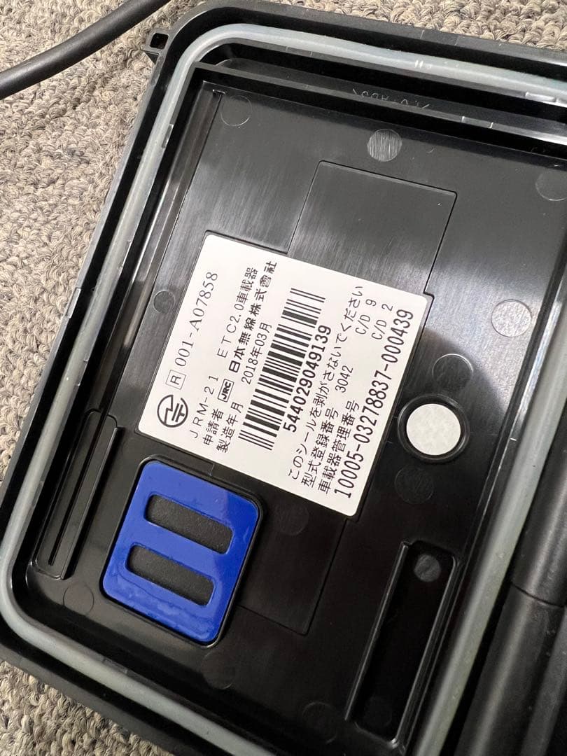 ETC車載器 JRM-21 ETC2.0 etc2.0