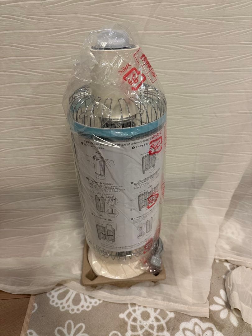 アラジンAladdinグラファイトヒータートリカゴ