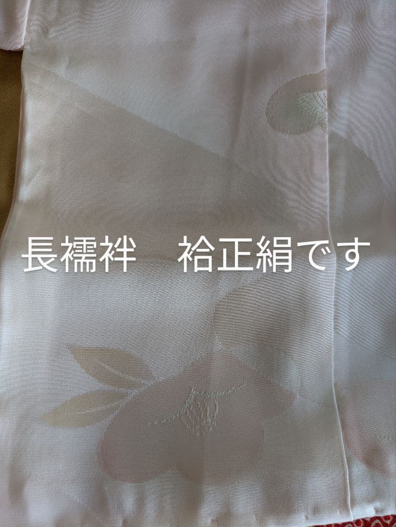 お宮参り　産着　七五三一つ身　正絹　珍しいクリーム色