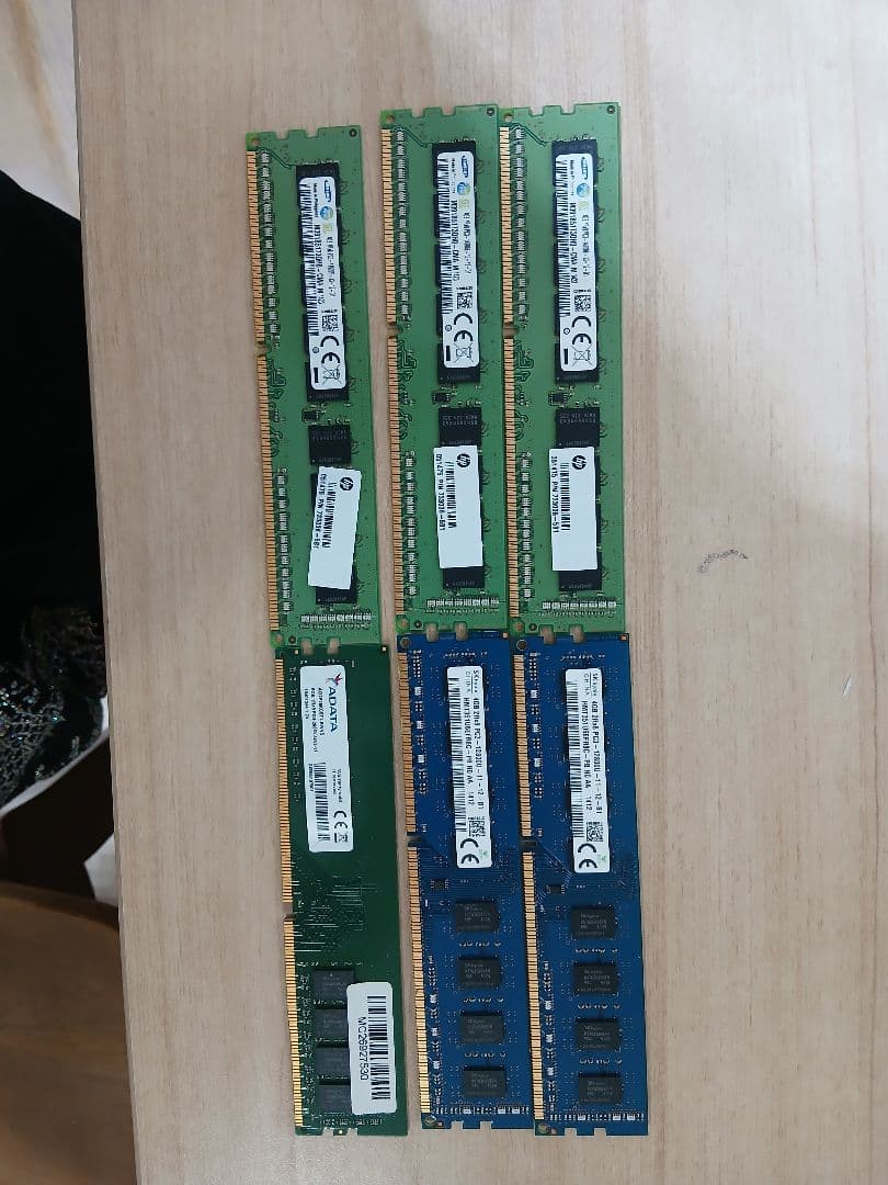 DDR3 DDR4 メモリ 4GB 8GB セット