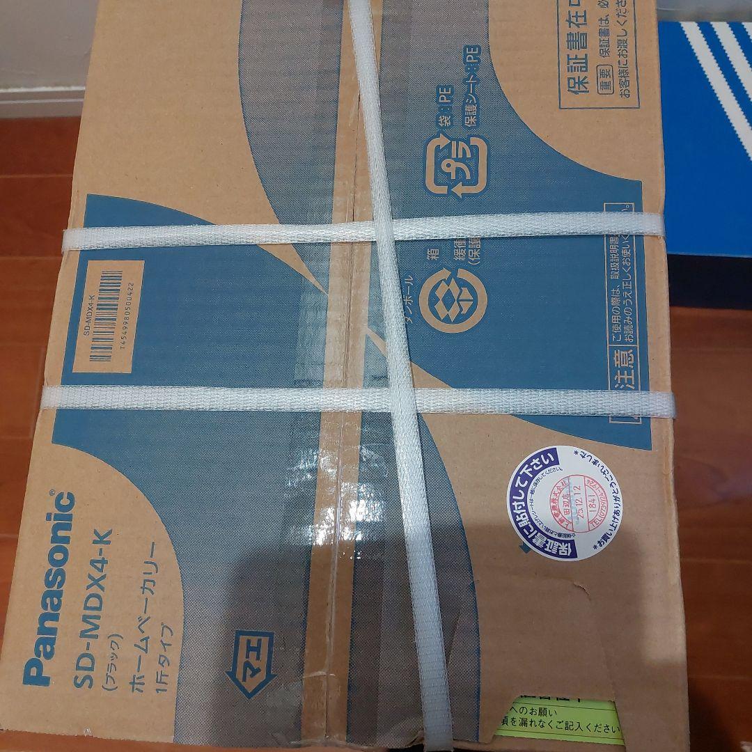 Panasonic ホームベーカリー SD-MDX4-K