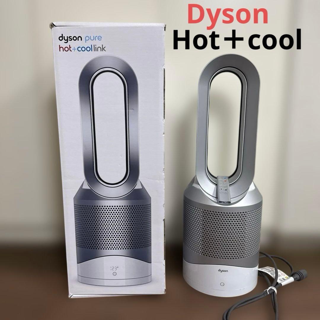 Dyson puer hot＋cool 冷暖房 空気清浄機 HP03WS
