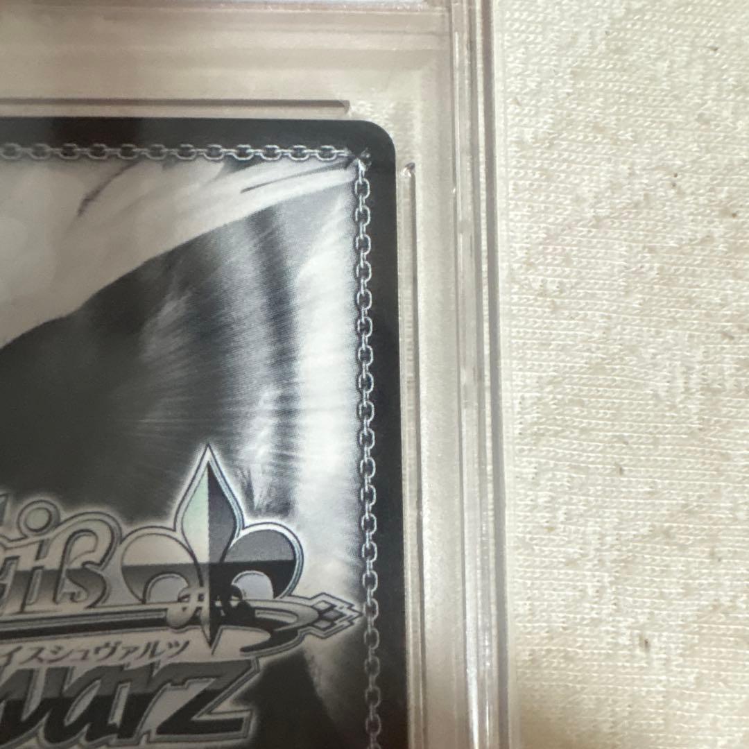 みんなおまたせっ！ さくらみこ SP PSA10 1枚