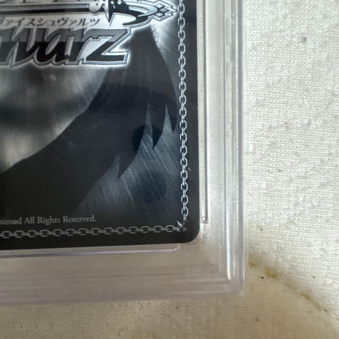 みんなおまたせっ！ さくらみこ SP PSA10 1枚