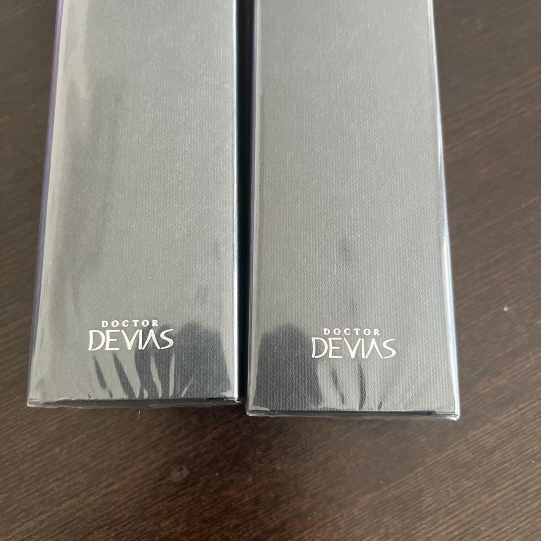 DRデヴィアスプラチナローションAHA18 II 2本セット