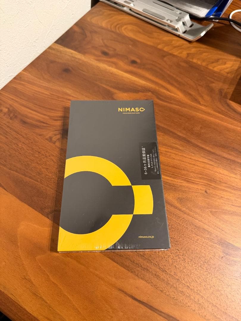 【美品】iPhone13mini 256GB スターライト おまけ付き