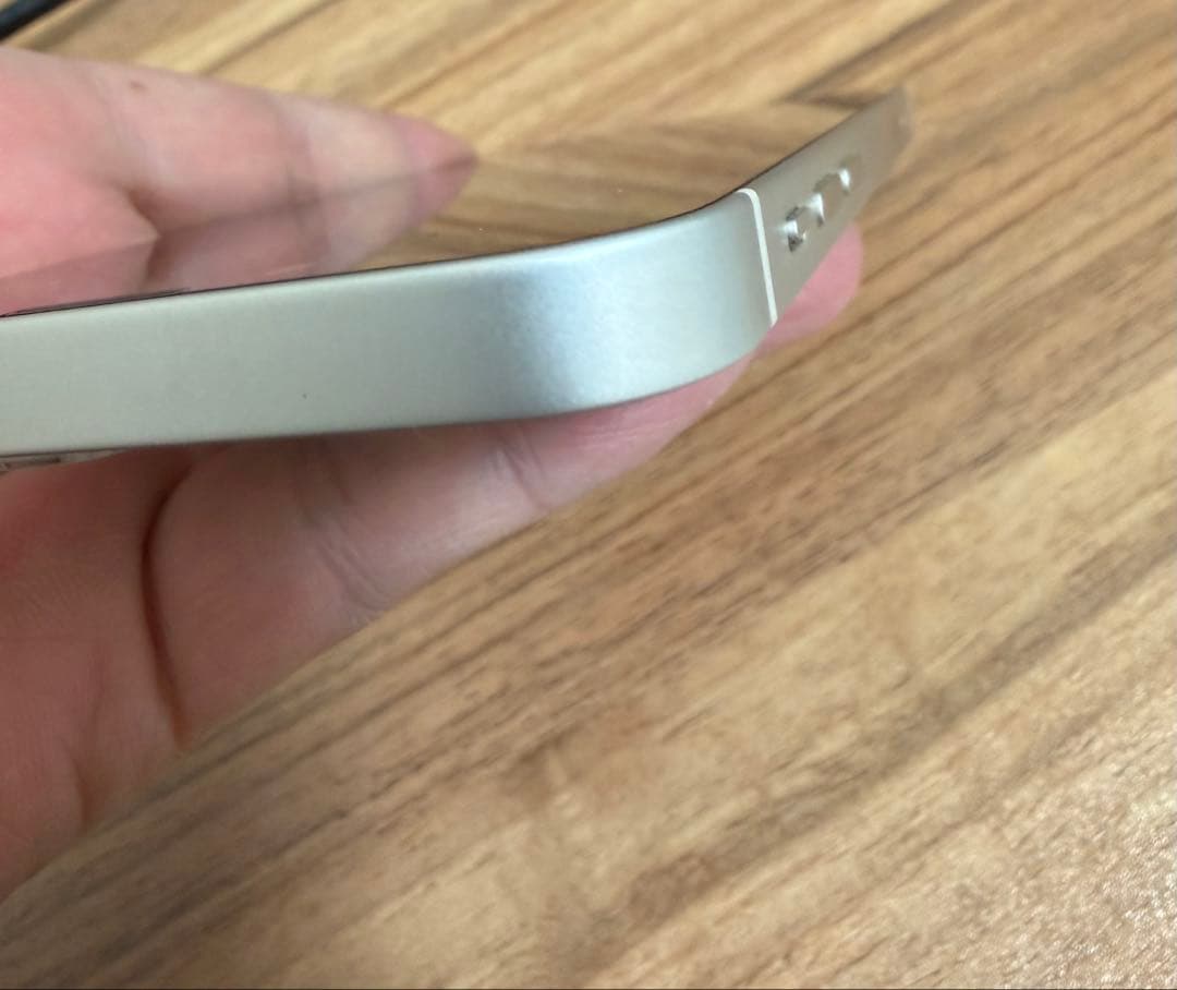 【美品】iPhone13mini 256GB スターライト おまけ付き