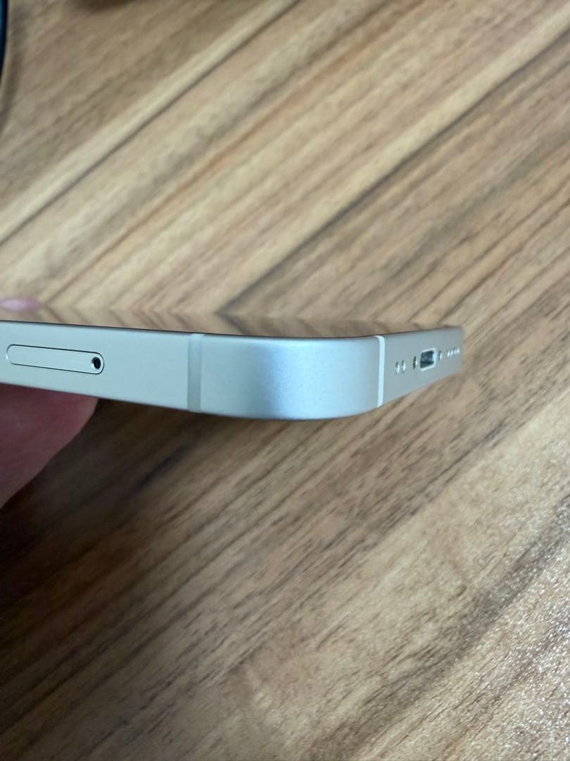 【美品】iPhone13mini 256GB スターライト おまけ付き