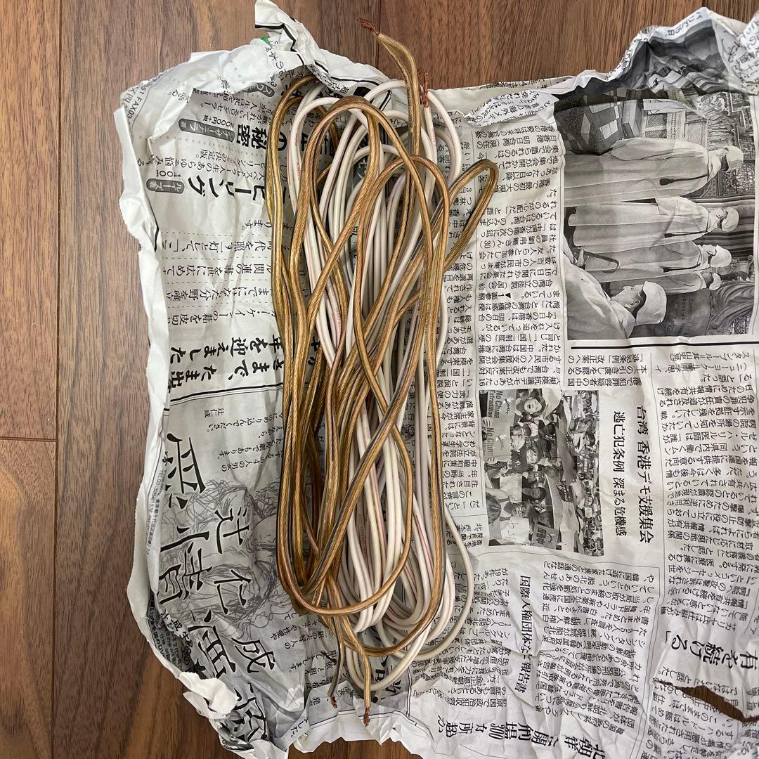 その他 Victor micro conponent MD System