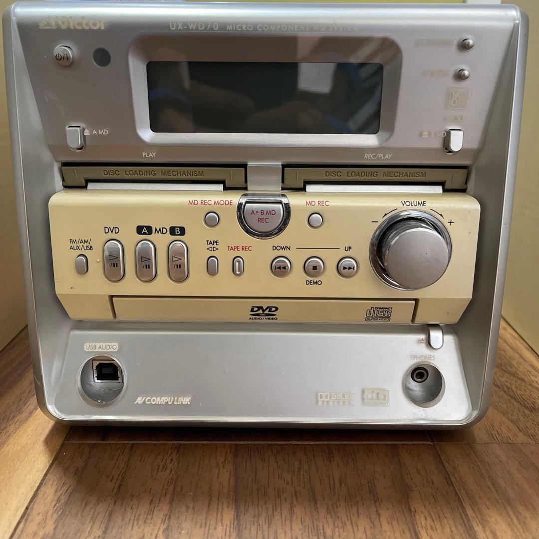 その他 Victor micro conponent MD System