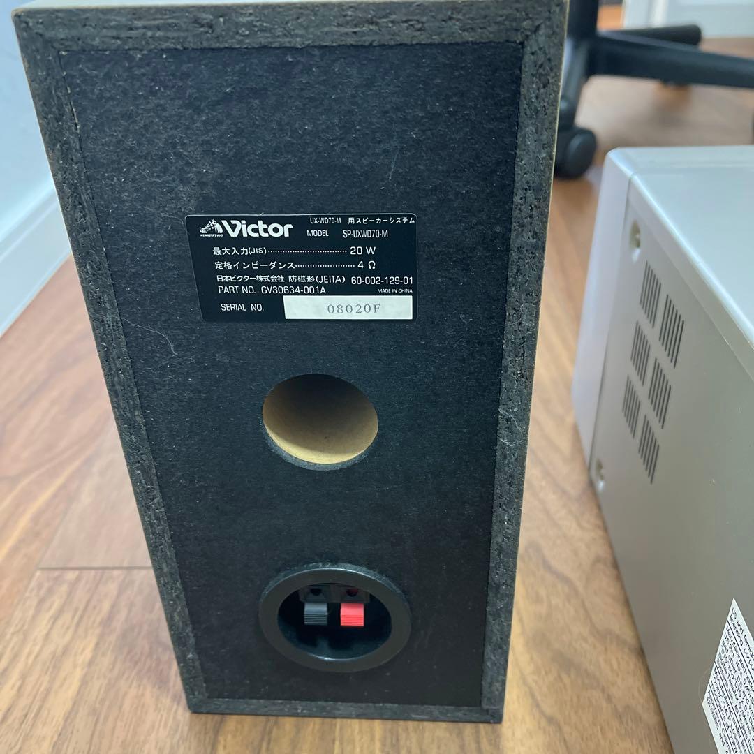 その他 Victor micro conponent MD System