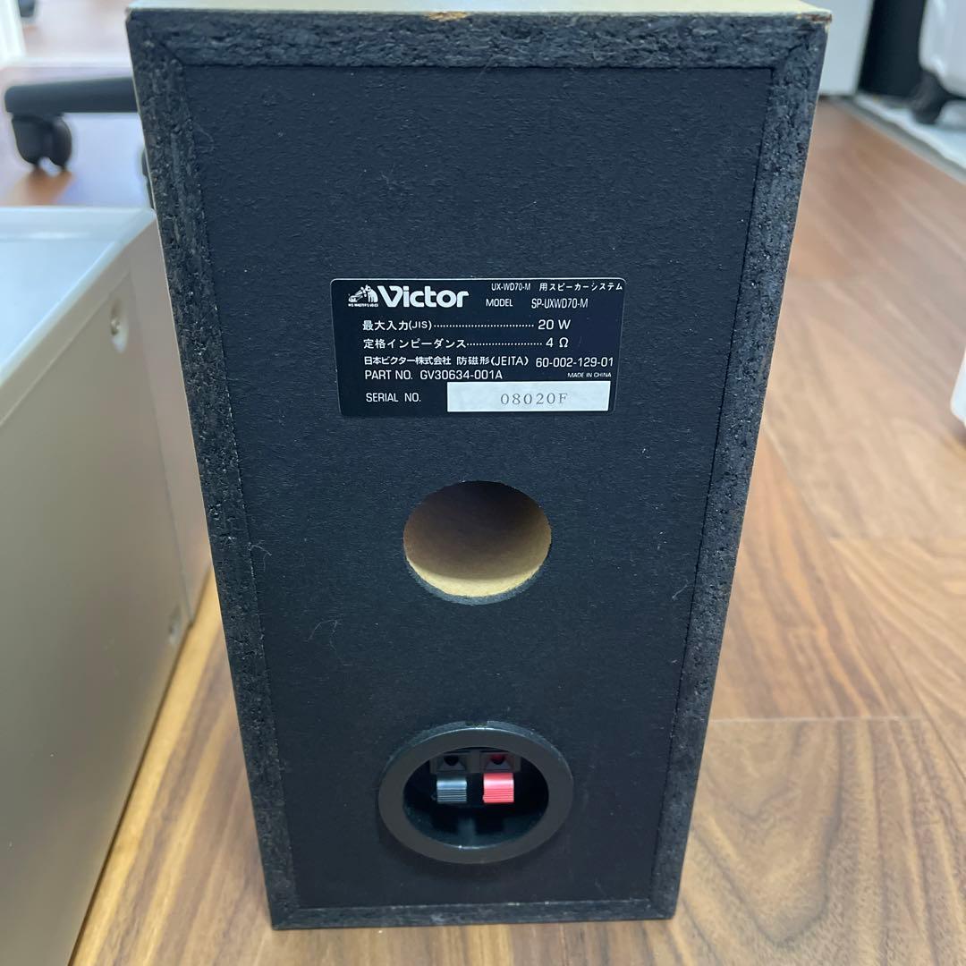 その他 Victor micro conponent MD System