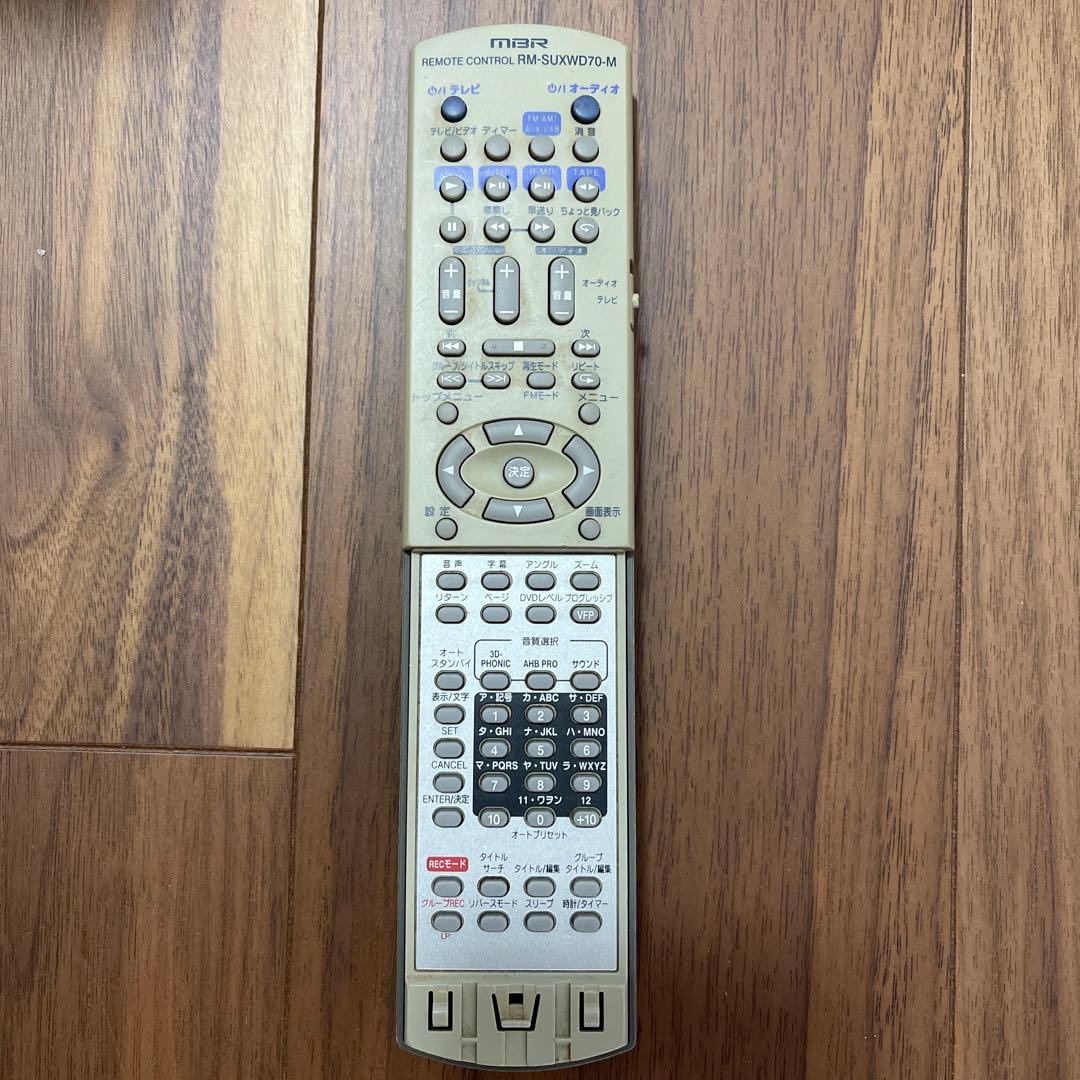 その他 Victor micro conponent MD System