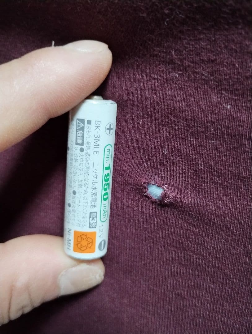 送料込み ヨギボー マックス yogibo MAX