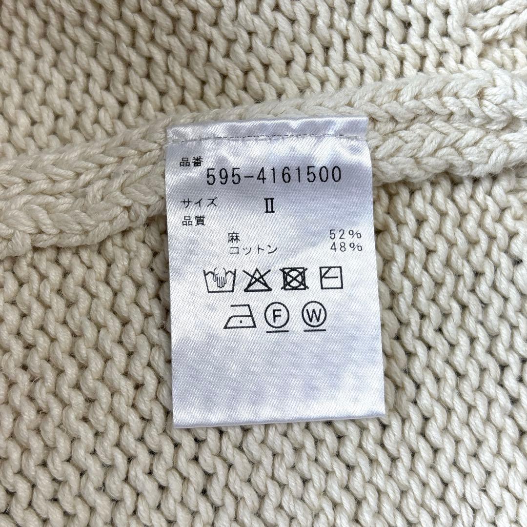 【24SS】未使用級✨MHL, コットンリブベスト アイボリー Mサイズ 現行