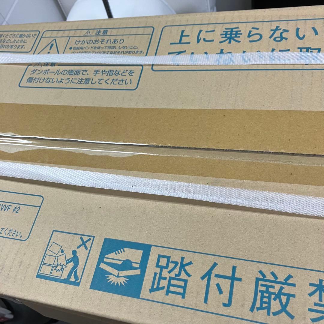 新品未開封品　DAIKIN ダイキン　エアコン18畳用　S563ATEP-W