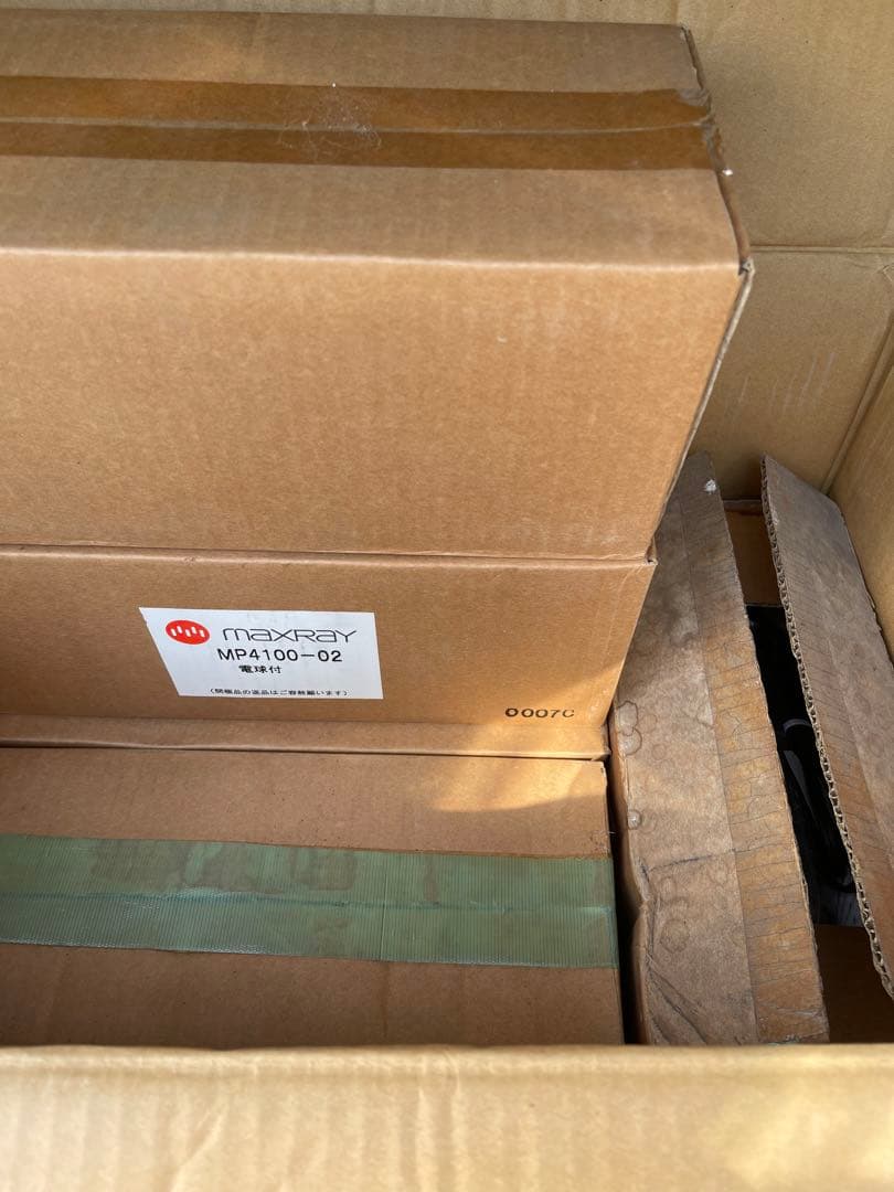 照明器具、ペンダント