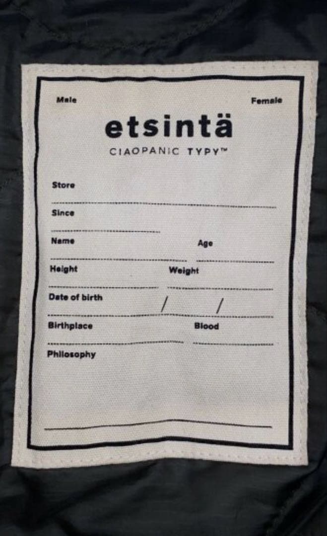 美品　完売etsinta モンスター中綿オーバーコート