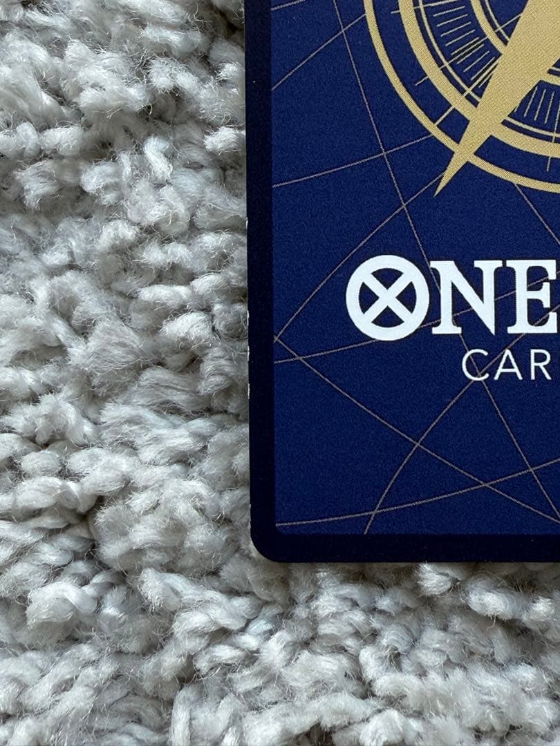 ワンピースカード エッグヘッドクライシス 288枚 2BOX分