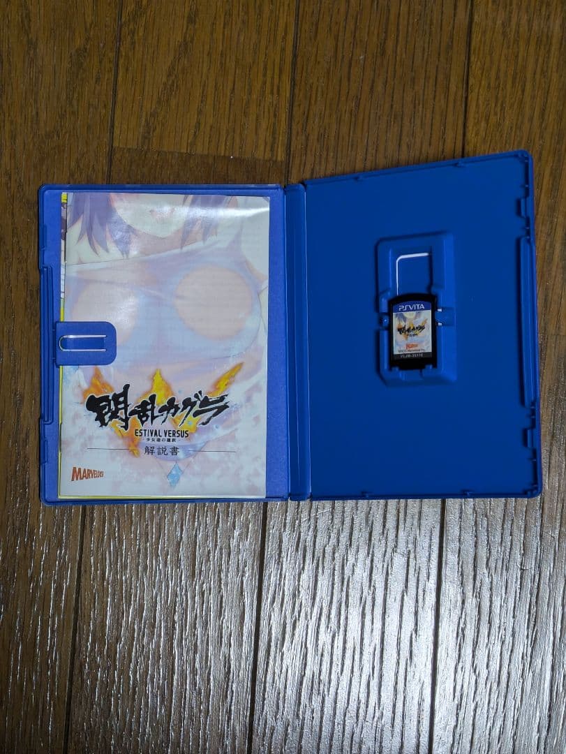 閃乱カグラ　ゲームソフトまとめ売り　おまけ付き