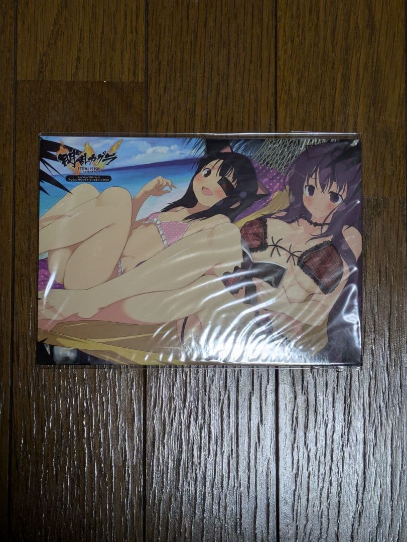 閃乱カグラ　ゲームソフトまとめ売り　おまけ付き