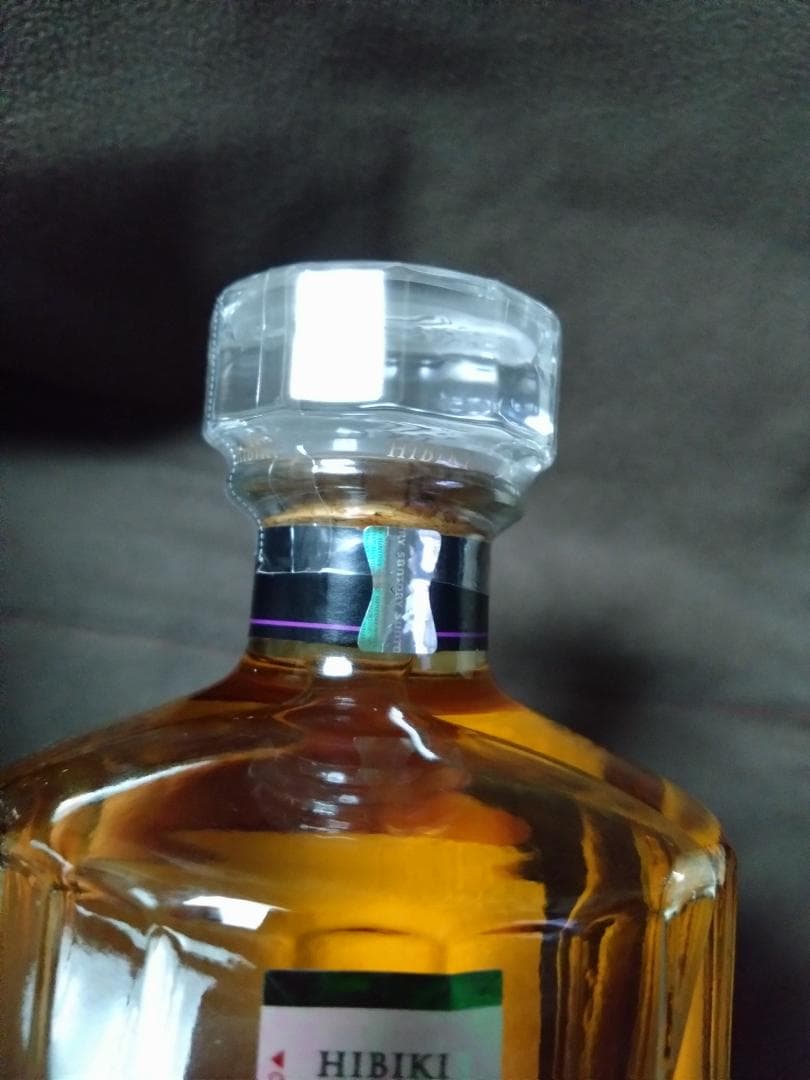 山崎　響　ジャパニーズハーモニー　ウイスキー　2本セット