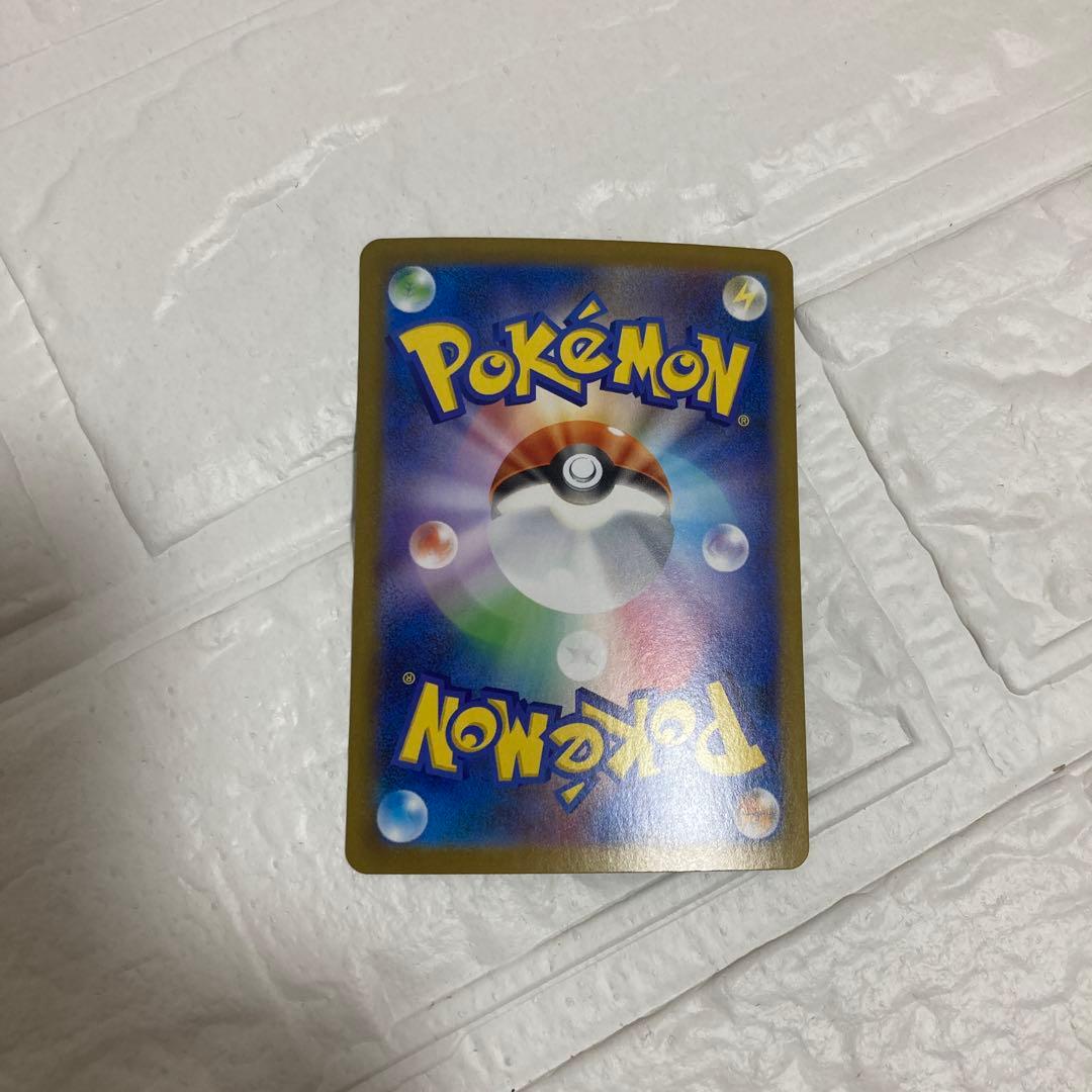 メガフシギバナex sar メガガルーラex sar 他 まとめ売り