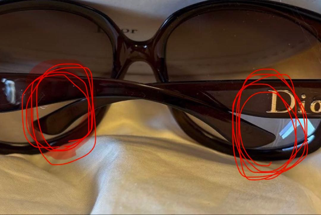 ディオール　サングラス