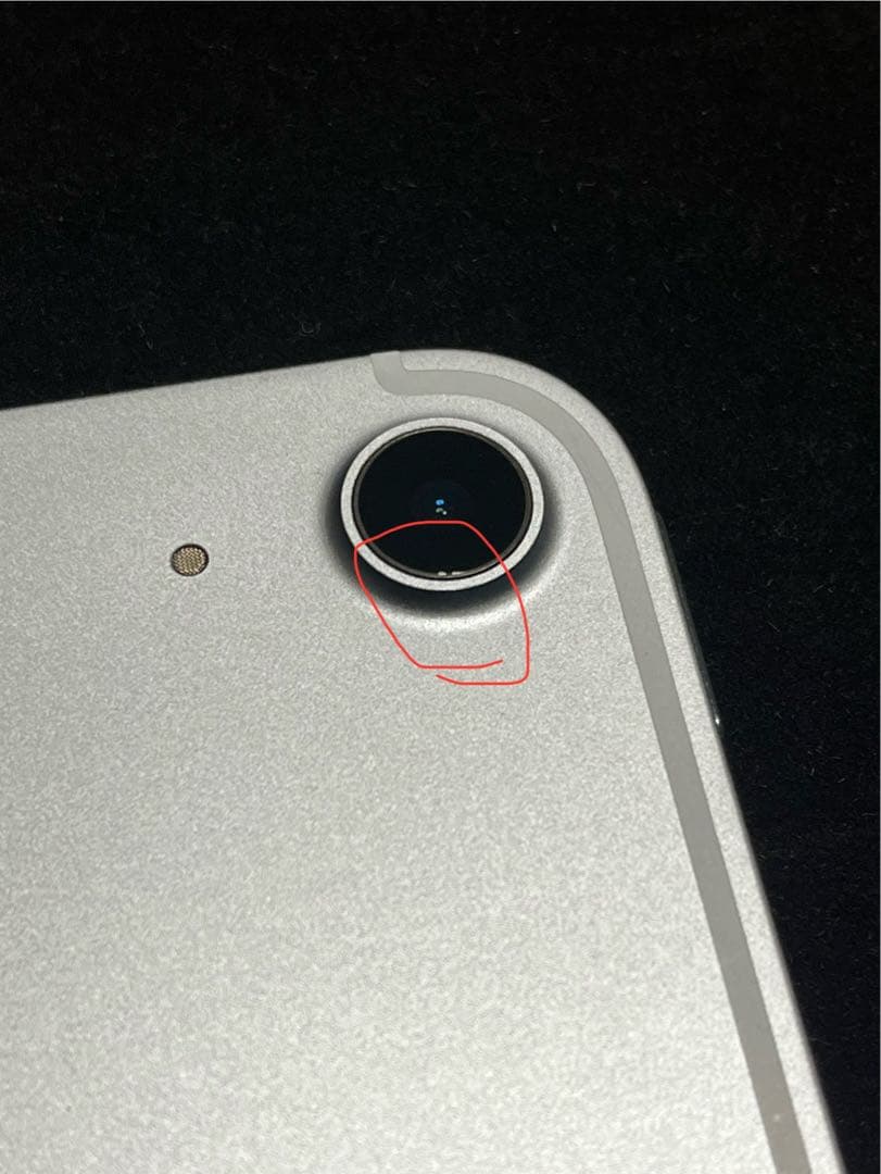 Apple iPad Air第4世代 256GB セルラーモデル　本体 おまけ付