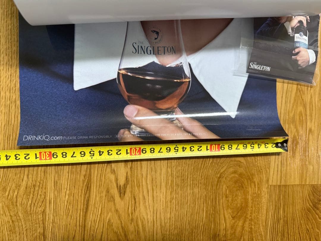 【韓国限定】イジュノ　2PM シングルトン プロモーション非売品　ポスター