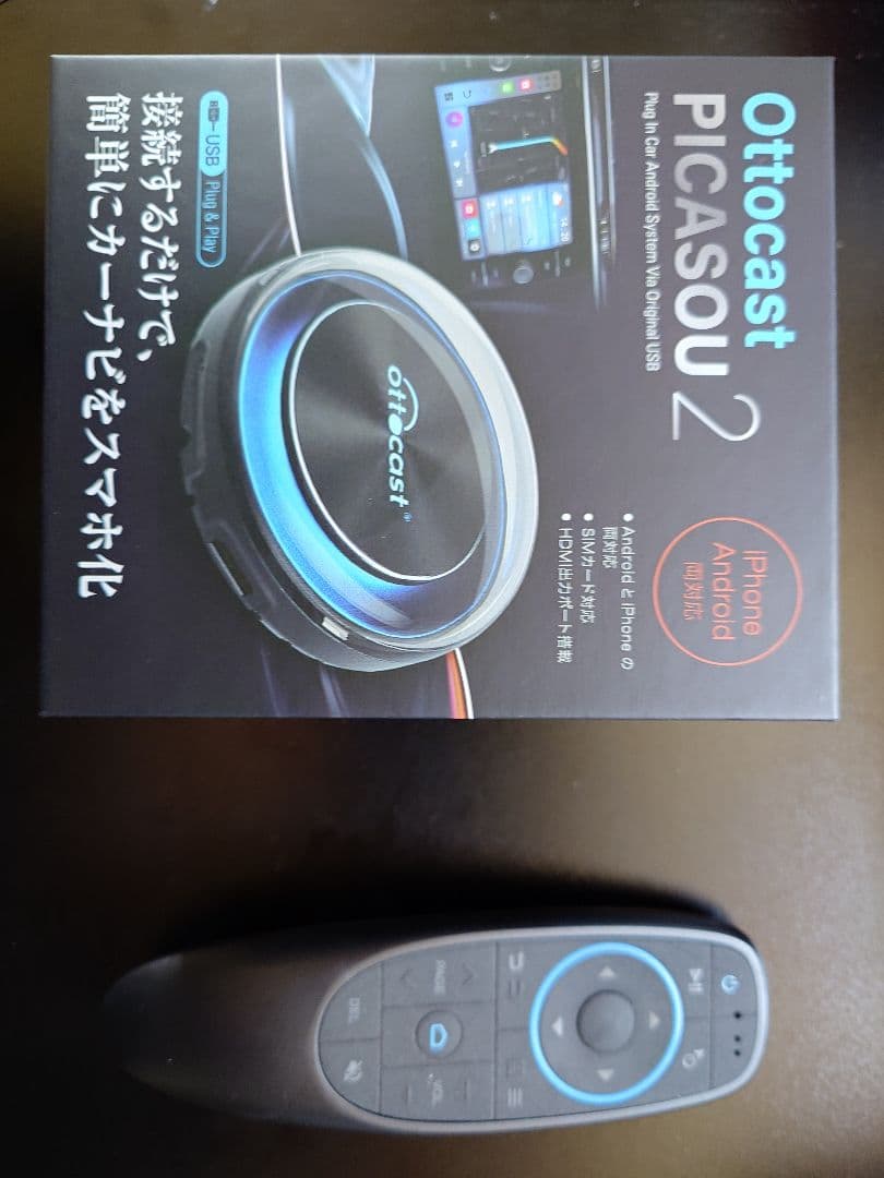 Ottocast Picasou 2 USB接続カーナビ