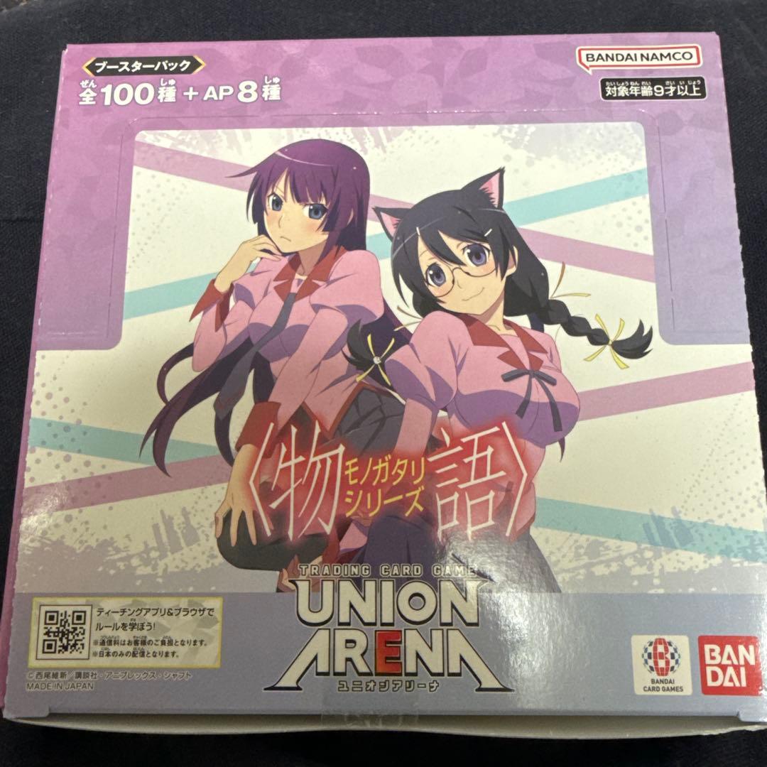 引退品BOX まとめ物語シリーズ & hololive ヴァイスボックスセット