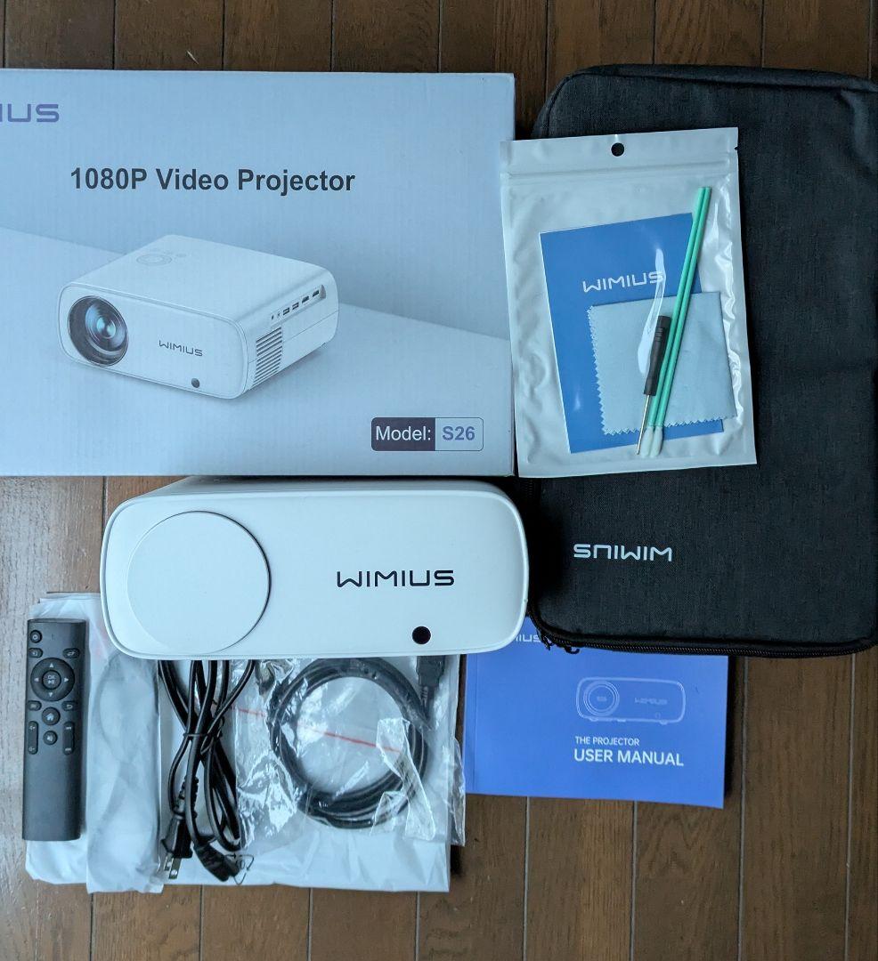 WIMIUS S26 1080P プロジェクター セット