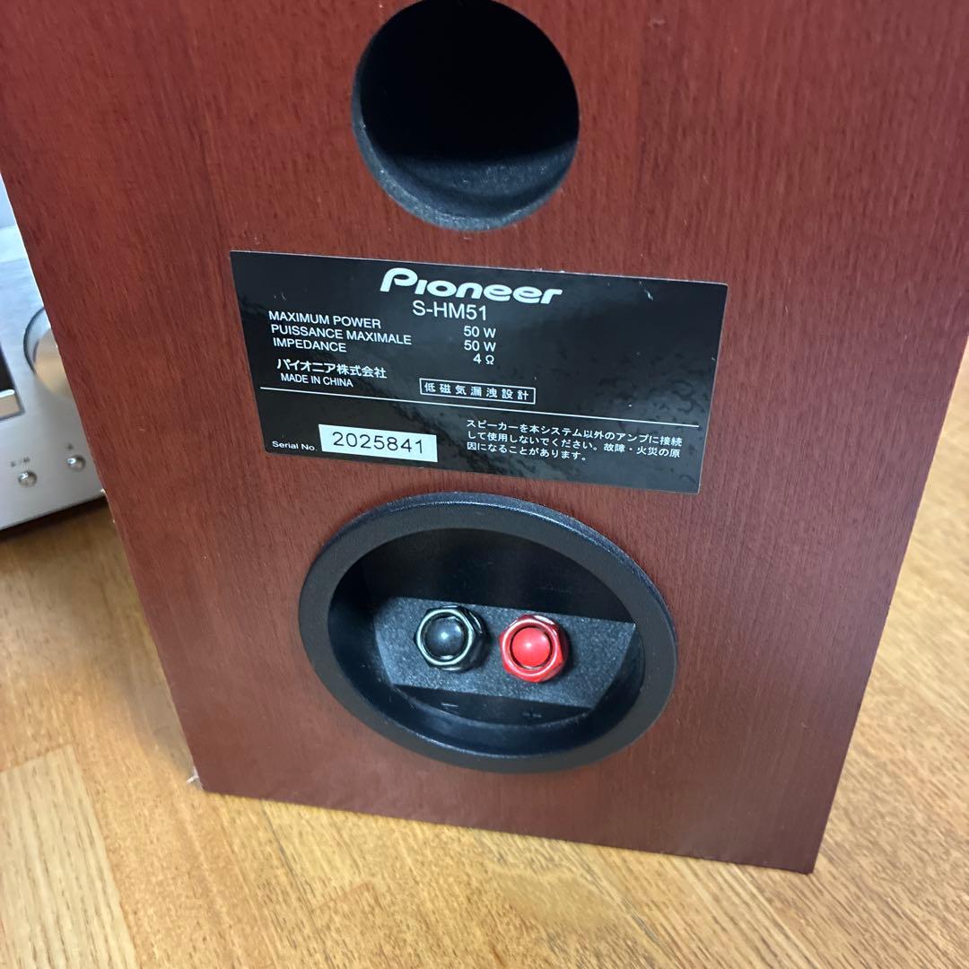 パイオニア●Pioneer ●X-HM51●ミニコンポ●Bluetooth対応