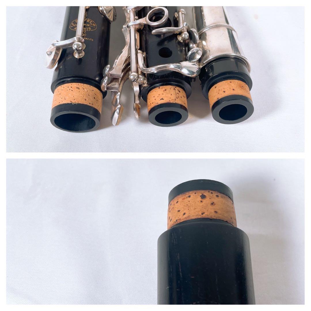 Buffet Crampon ビュッフェ クランポン クラリネット C13