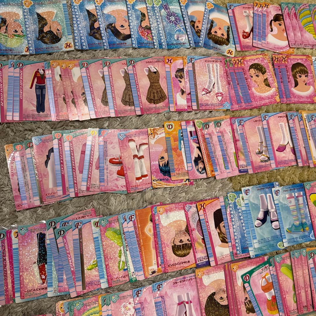 ラブandベリー　約500-600枚前後　まとめ売り【5417