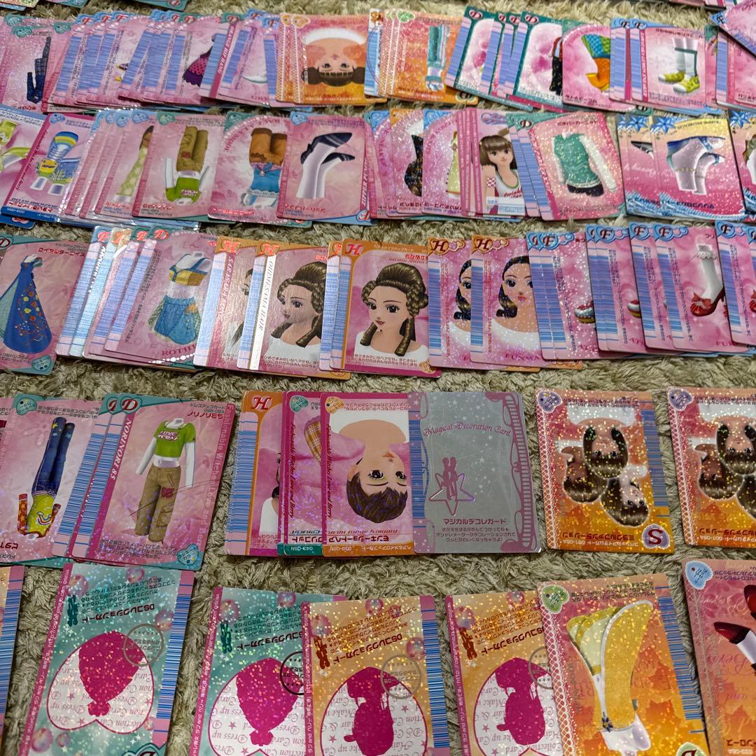 ラブandベリー　約500-600枚前後　まとめ売り【5417